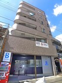 小国ビル