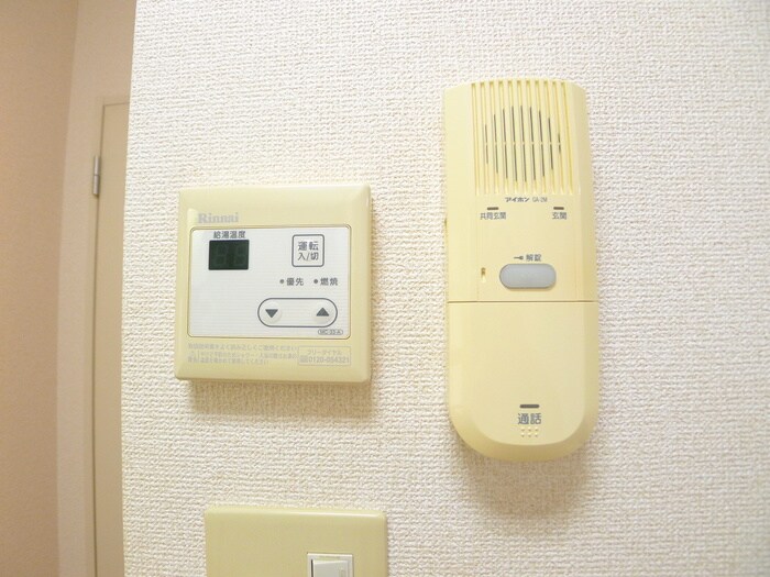 物件内観写真16　(内観写真)