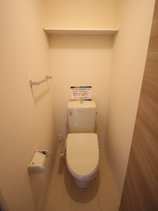 物件内観写真14　(トイレ)