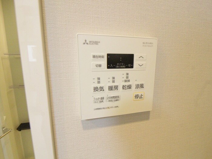 物件内観写真20　(内観写真)