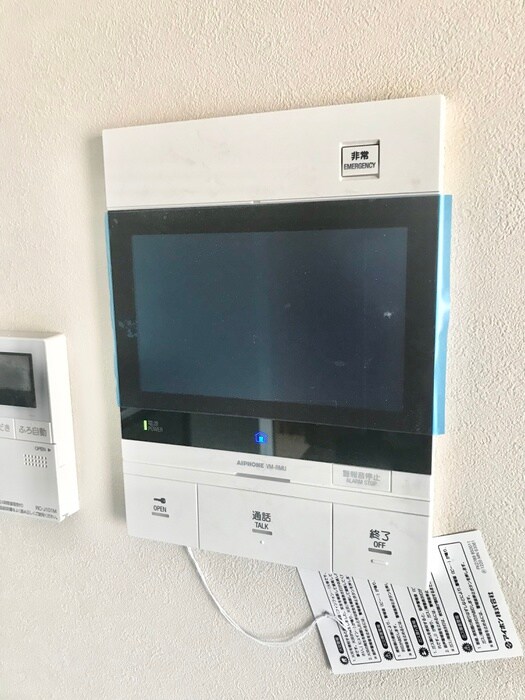 物件内観写真16　(周辺環境)