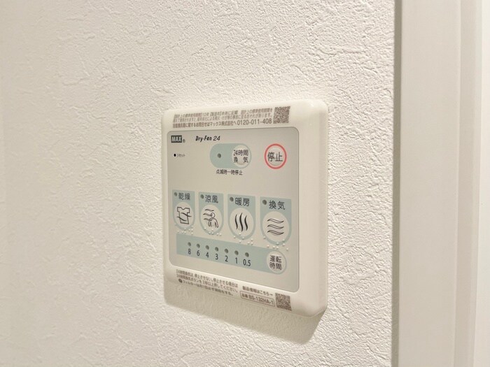 物件内観写真21　(内観写真)