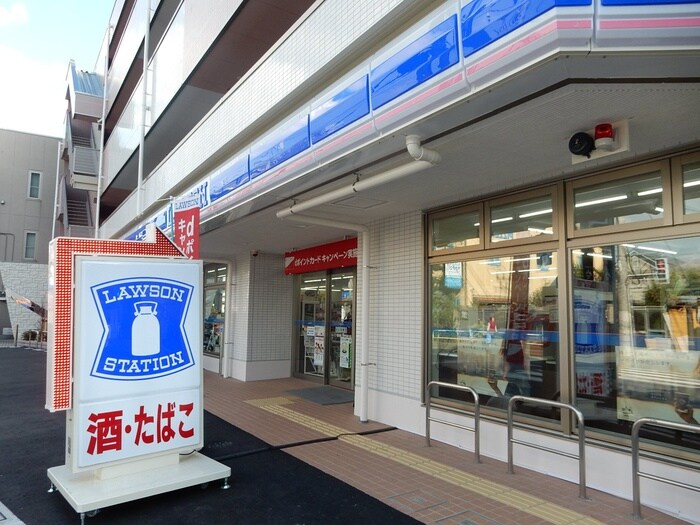 ローソン世田谷上野毛通り店