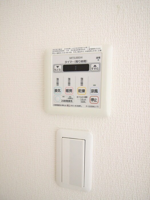 物件内観写真20　(内観写真)