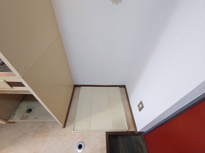 物件内観写真15　(洗濯機置場)