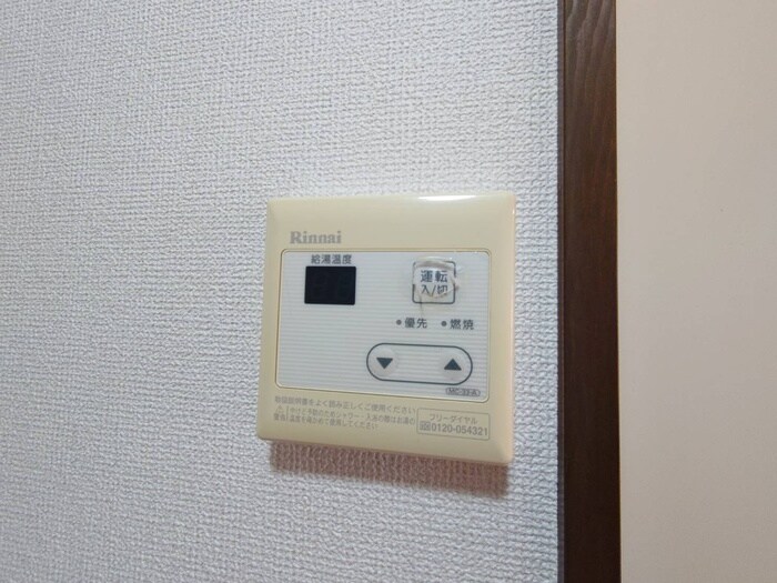 物件内観写真17　(内観写真)