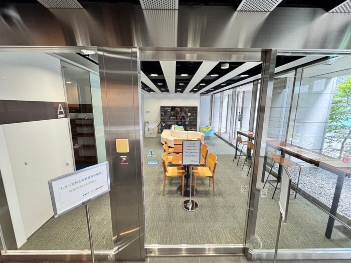 物件外観写真6　(建物設備)