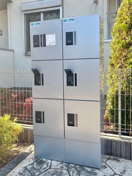 物件外観写真4　(建物設備)