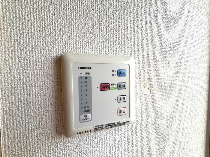 物件内観写真19　(内観写真)