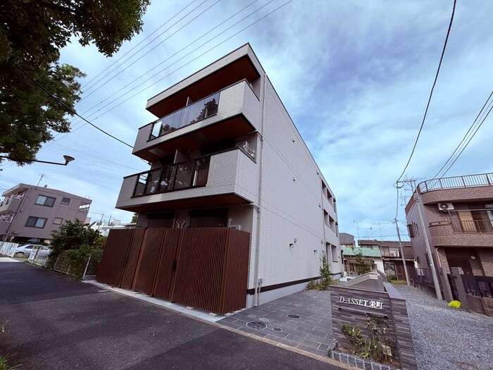 Dアセット栄町の物件外観写真
