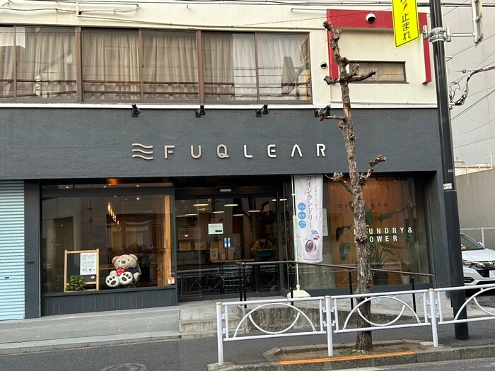 コインランドリー