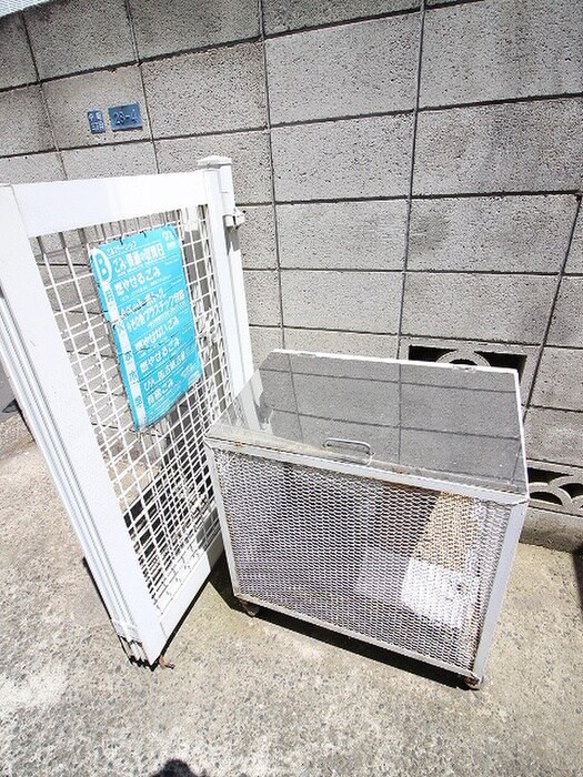 物件内観写真22　(周辺環境)