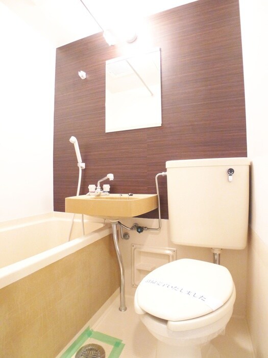 物件内観写真11　(トイレ)