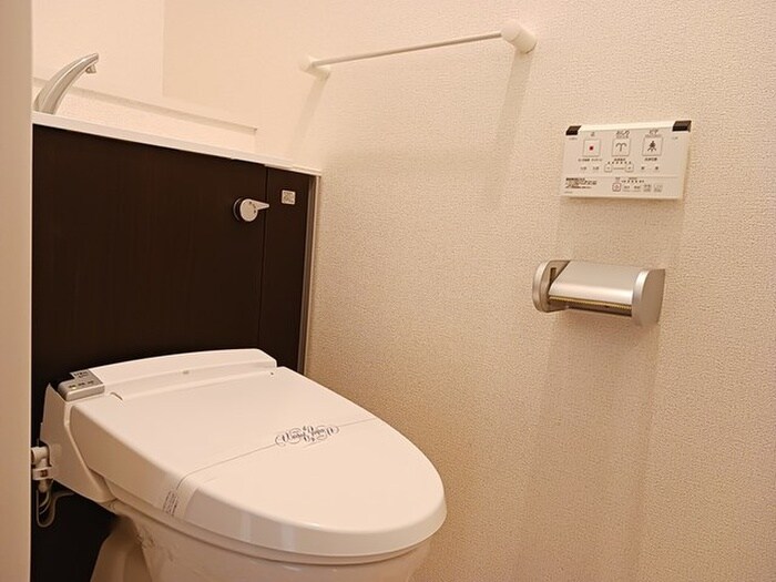 物件内観写真8　(トイレ)