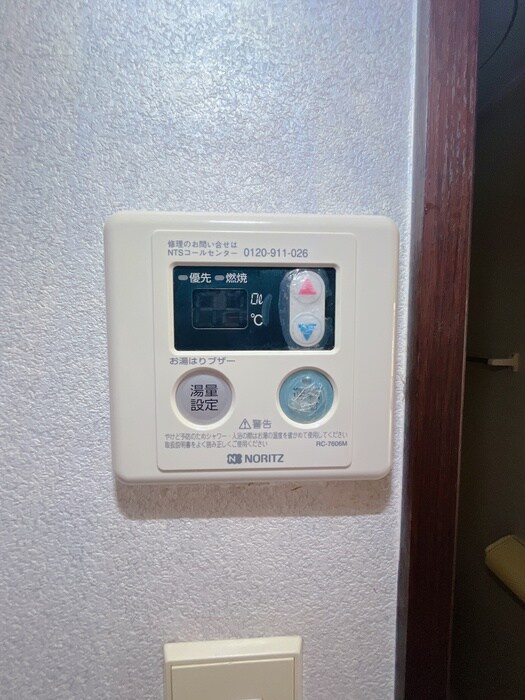 物件内観写真14　(内観写真)