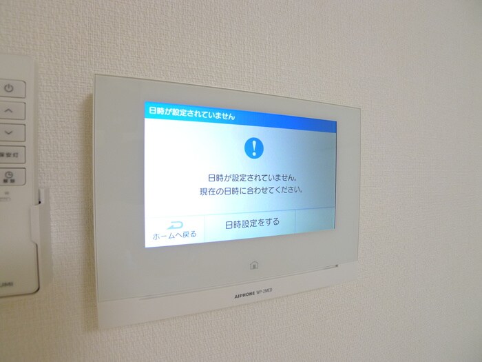 物件内観写真14　(内観写真)