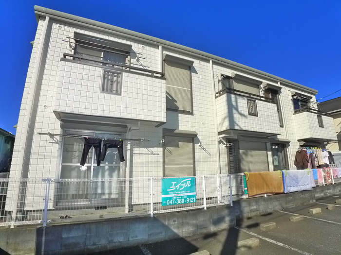 ハイネス　アロー