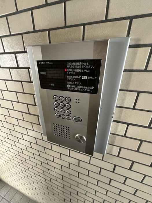 ジョイフル亀有の建物設備