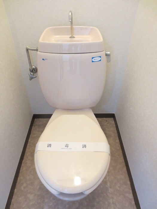 物件内観写真9　(トイレ)