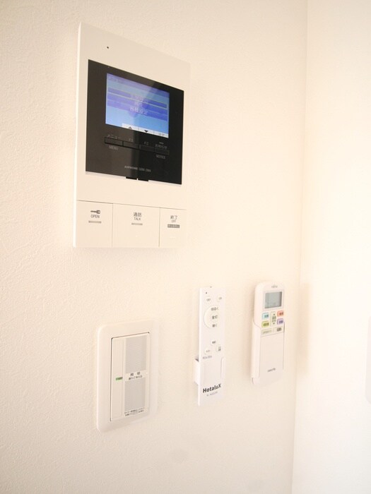 物件内観写真18　(周辺環境)