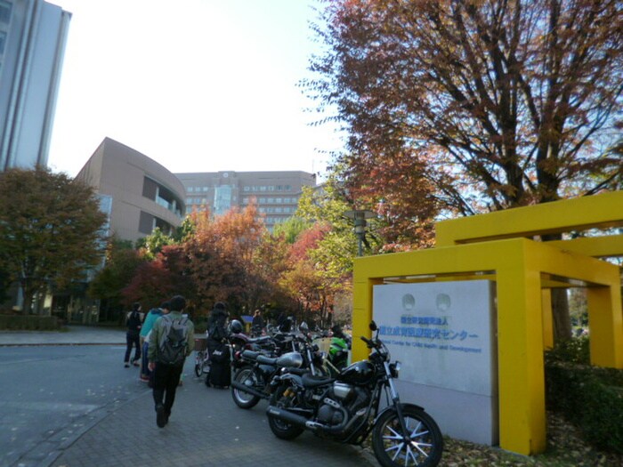 国立成育医療研究センター病院