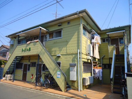 みどり荘外観写真