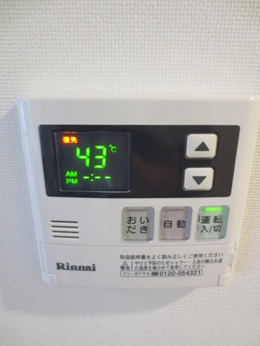 物件内観写真20　(ロフト)