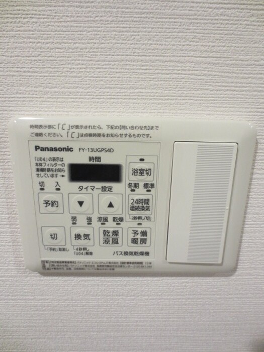 物件内観写真21　(廊下)