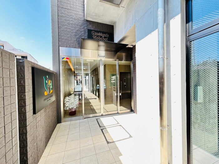 クロスゲート青葉台のエントランス部分