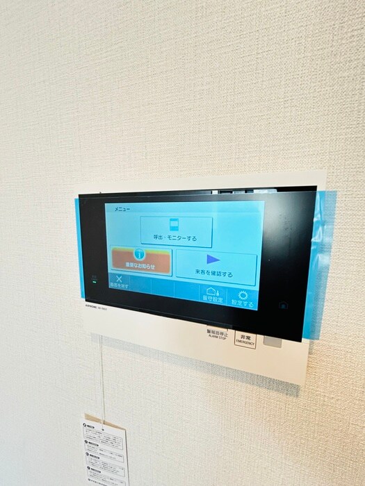 クロスゲート青葉台の内観写真