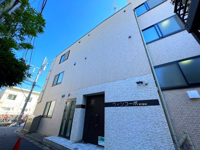 物件外観写真2　(エントランス部分)