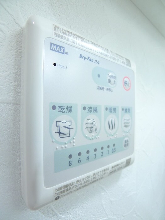 物件内観写真19　(内観写真)