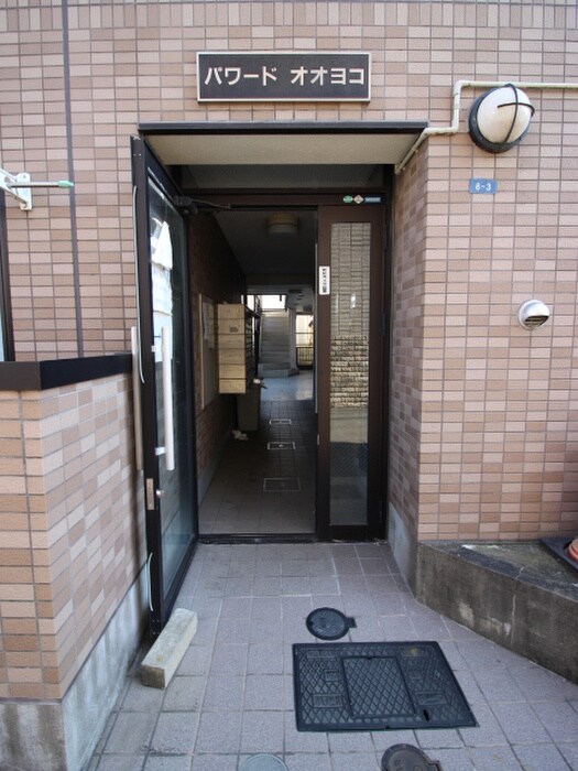 物件外観写真3　(エントランス部分)
