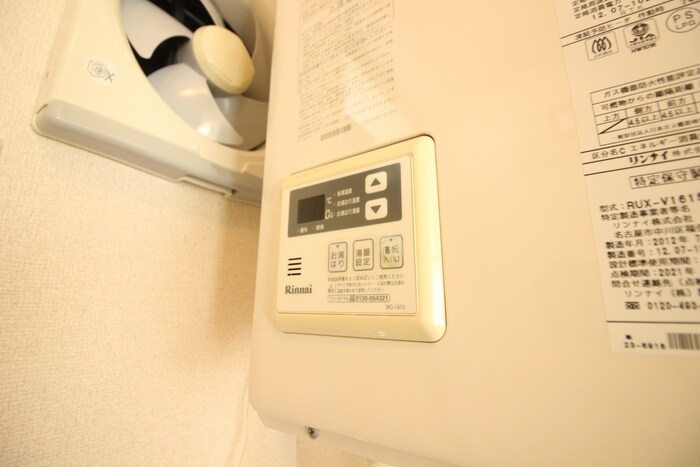 物件内観写真19　(内観写真)