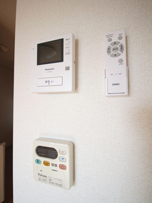 物件内観写真19　(周辺環境)