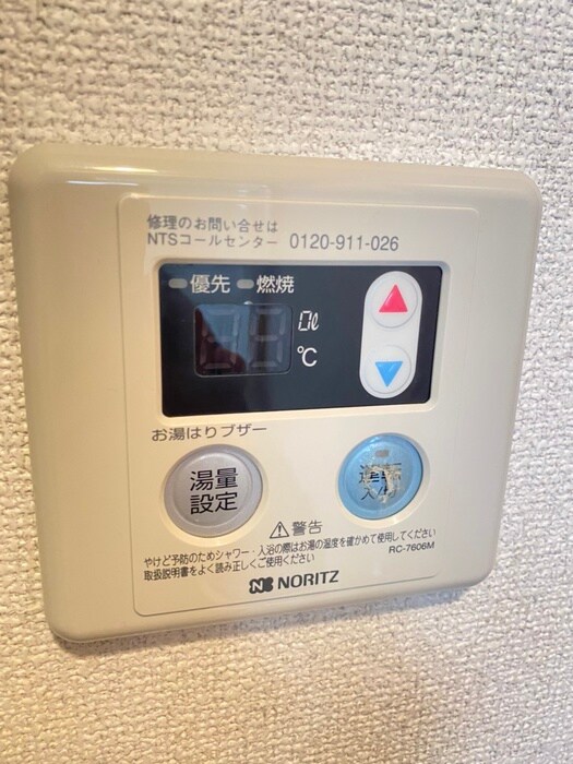 物件内観写真19　(内観写真)