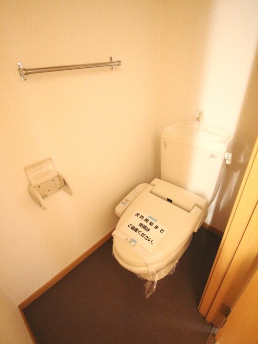 物件内観写真14　(トイレ)