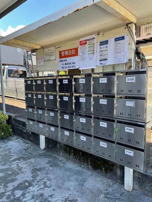 物件外観写真2　(建物設備)