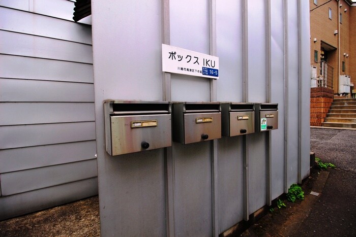 物件外観写真2　(建物設備)