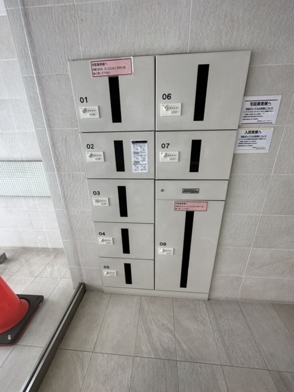 建物設備