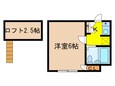 グランシャトーの間取図