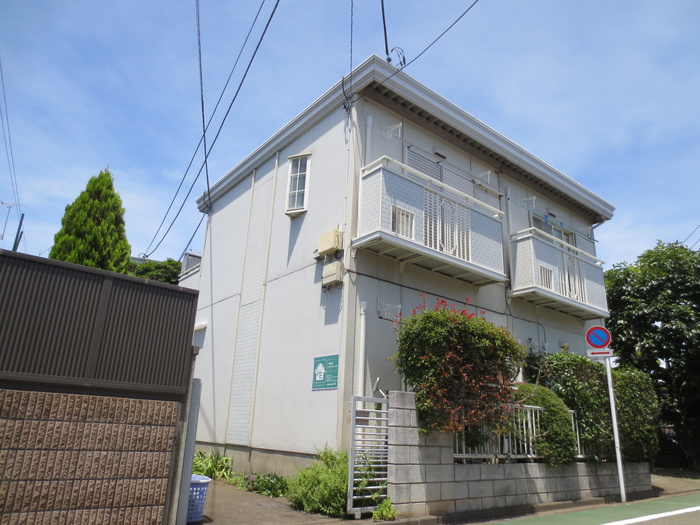 サンシティ川又