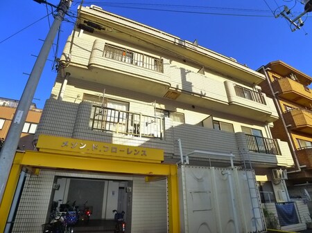 メゾンド・フローレンス外観写真