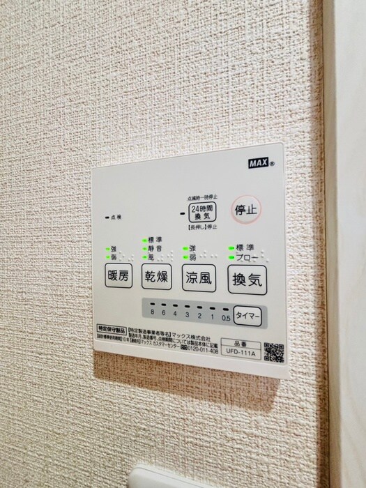 物件内観写真14　(内観写真)