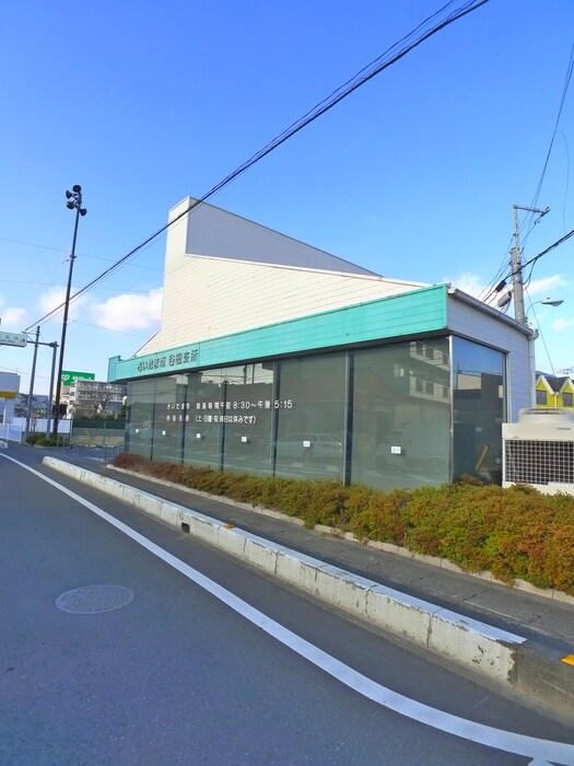 物件外観写真6　(周辺環境)