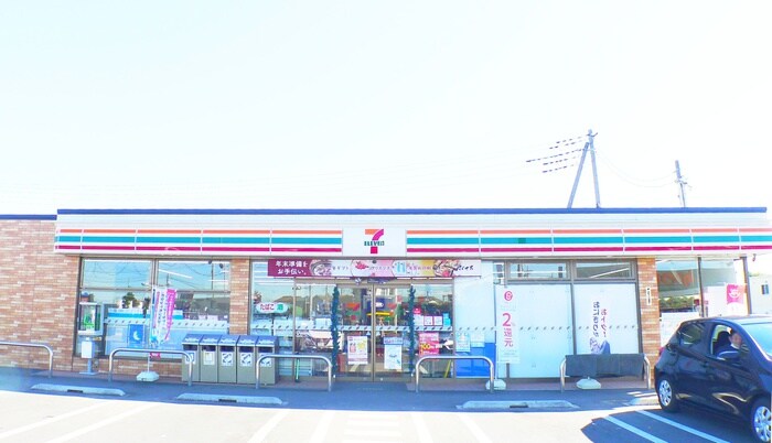 セブンイレブン