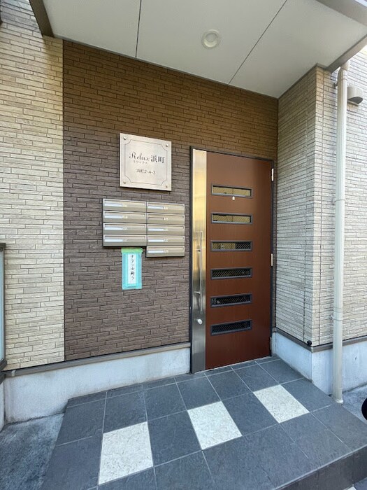 物件外観写真2　(エントランス部分)