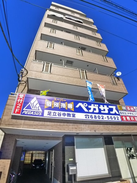 山口ビル外観写真