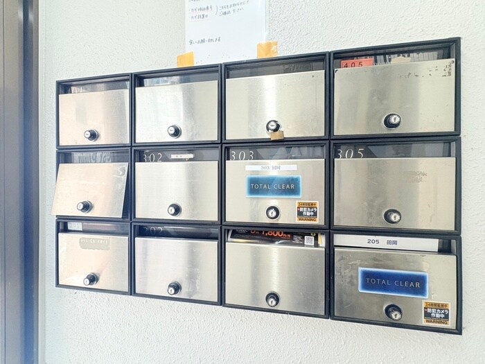 物件外観写真4　(建物設備)