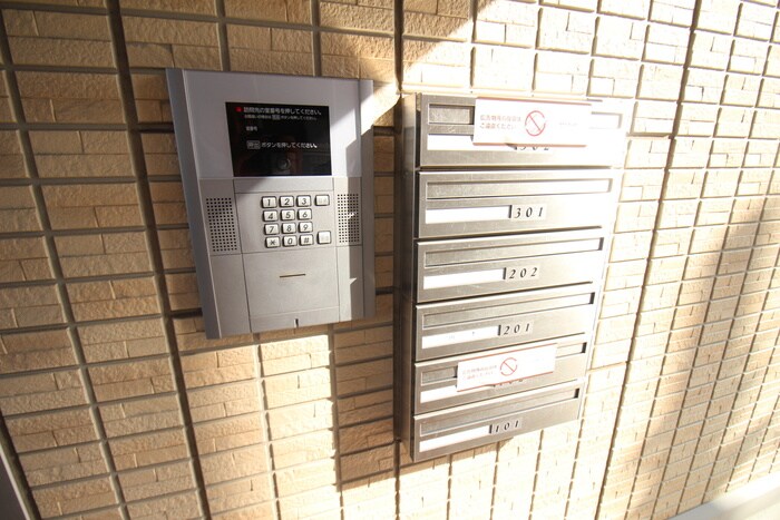 物件外観写真3　(建物設備)